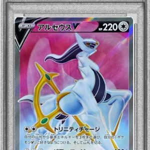[PSA 10 Graded] Arceus V[SR]111/100 [Others]