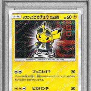 [PSA 9 Appraised] Boss Pretend Pikachu Team Skull [P]197/SM-P [Others]