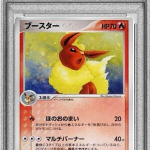 [PSA 10 Graded] Booster [★]013/106 [Others]