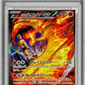 [PSA 10 Graded] Team Rocket Fire ex[SAR]124/098 [Others]