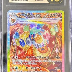 [CGC10 black certified] Booster ex[SAR]202/187 [Others]