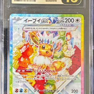 [CGC10 black appraised] Eevee ex[SAR]224/187 [Others]