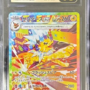 [CGC10 black certified] Sanders ex[SAR]209/187 [Others]