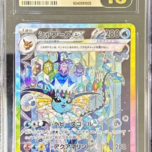 [CGC10 black certified] Vaporeon ex[SAR]205/187 [Others]