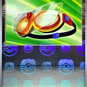 [Light Played] Safety Goggles (Master Ball Mirror) [U]157/165 [ [Light Played]SV2a ]