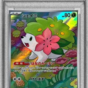 [PSA 10 Graded] Shaymin [AR]066/063 [Other]
