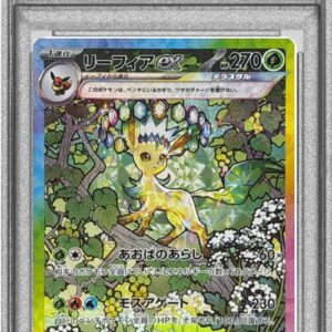[PSA 9 appraised] Leafeon ex[SAR]200/187 [Others]
