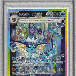 [PSA 9 certified] Showers ex [SAR]205/187 [Others]