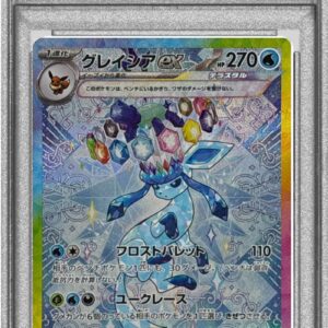 [PSA 9 appraised] Glacier ex[SAR]206/187 [Others]