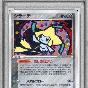 [Difficult condition/PSA 10 Graded] Jirachi [★]075/082 [Difficult condition/Appraised card]