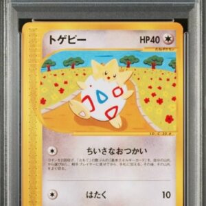 [PSA 10 Graded] Togepi (Card e)[-]060/092 [Others]