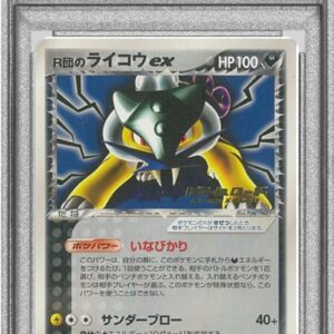 [Difficult condition/PSA 10 Graded] Raikou EX of Team R (Battle Road Autumn 2004) [P]026/PCG-P [Difficult condition/Appraised card]