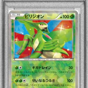 [PSA 9 appraised] Virizion [P]039/BW-P [Others]