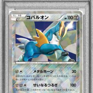[Difficult condition/PSA 10 Graded] Cobalion [P]037/BW-P [Difficult condition/Appraised card]