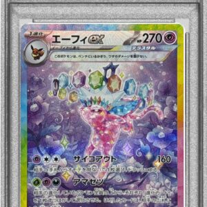 [PSA 9 appraised] Effie ex[SAR]211/187 [Others]