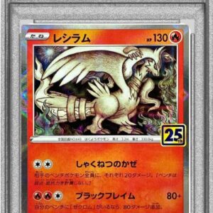 [PSA 10 Graded] Reshiram (25th mirror) [-]010/028 [Others]