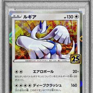 [PSA 10 Graded] Lugia (25th mirror) [-]005/028 [Others]