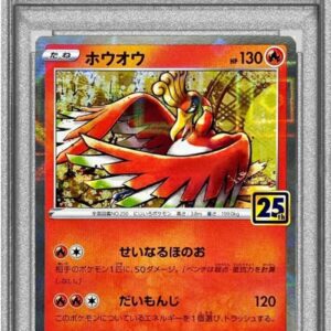 [PSA 10 Graded] Ho-oh (25th mirror) [-]004/028 [Others]