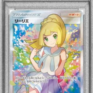 [PSA 10 Graded] Lillie[SR]119/114 [Others]
