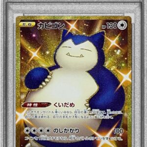 [PSA 10 Graded] Snorlax [UR]093/070 [Others]