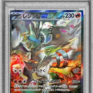 [PSA 10 Graded]Reshiram ex[SAR]168/086 [Others]