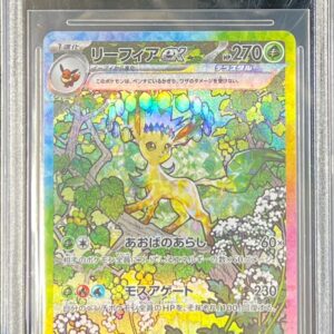 [BGS10 appraised] Leafeon ex[SAR]200/187 [Others]