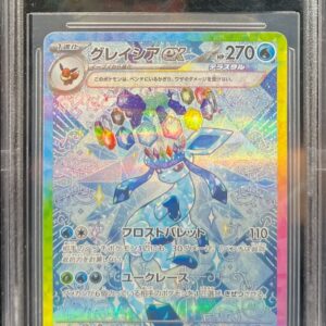 [BGS10 appraised] Glaceon ex[SAR]206/187 [Others]