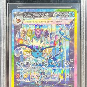 [BGS10 appraised] Vaporeon ex [SAR]205/187 [Others]