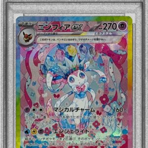 [PSA 9 appraised] Nymphia ex[SAR]212/187 [Others]