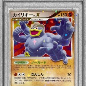 [PSA 10 Graded]Irida Liquid LV.X[★]052/092 [Others]