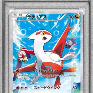 [PSA 9 Appraised] Latias [R]018/027 [Others]
