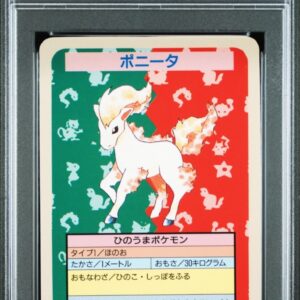 [PSA 10 Graded] Ponyta (Top Sun) [-]- [Others]