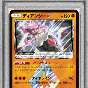 [PSA 10 Graded]Diancie◇[PR]058/150 [Others]