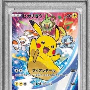 [PSA 9 certified] Pikachu [P]001/S-P [Others]