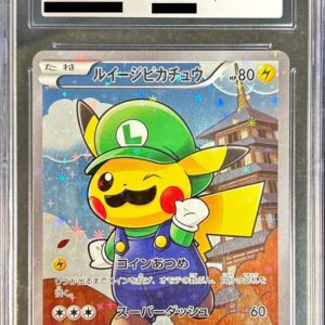 [Difficult condition/CGC10 appraised] Luigi Pikachu [P]296/XY-P [Difficult condition/Appraised card]