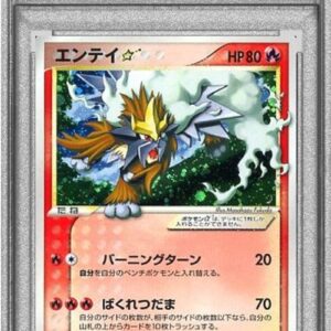 [PSA 8 appraised] Entei☆(1ED)[☆]019/106 [Others]