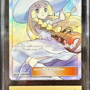 [PCG10 appraised] Lillie[SR]066/060 [Others]