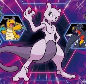 Playmat "Overseas/MASTER BALL LEAGUE" [Supply] - [Supply]