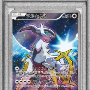 [PSA 10 Graded] Arceus[-]036/036 [Others]