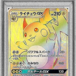 [PSA 10 Graded] Raichu GX[HR]079/072 [Others]