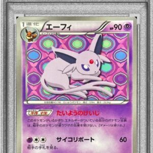 [PSA 9 appraised] Effie [P]187/BW-P [Others]