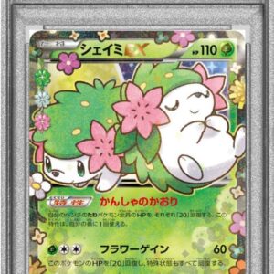 [PSA 9 Appraised] Shaymin EX[P]212/XY-P [Others]