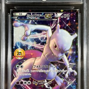 [Difficult Condition/CCG9 Appraised] Mewtwo EX (20th Anniversary) [P]XY-P [Difficult Condition/Appraised Card]