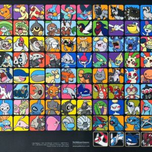 Playmat "Overseas/Hoenn (Bottom Left/Professor Program)" [Supply] - [Supply]