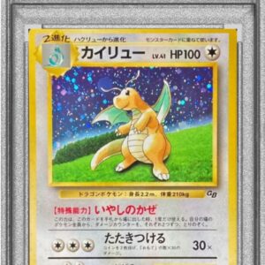 [Difficult condition/PSA 10 Graded] Irida Ryu Lv.41[-] Old back [Difficult condition/Appraised card]