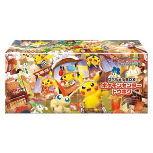 [NM-]Special BOX "Pokﾃｩmon Center Tohoku" [Unopened BOX]- [[NM-]Unopened BOX]