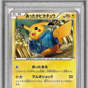 [PSA 9 verified] Warm Pikachu [P]096/XY-P [Others]