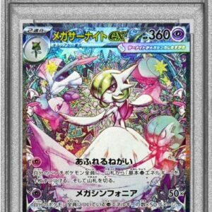 [PSA 9 appraised]Mega Gardevoirex[SAR]087/063 [Others]
