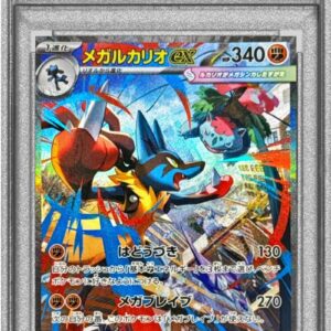 [PSA 10 Graded]Mega Lucarioex[SAR]088/063 [Others]