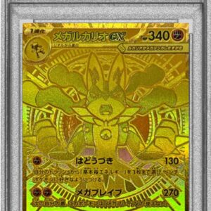 [PSA 10 Graded]Mega Lucarioex[MUR]092/063 [Others]